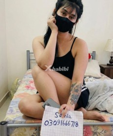 sania-nude-cam03091666718