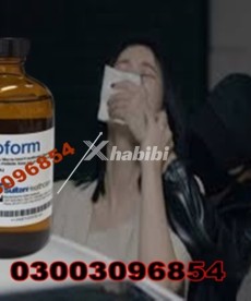 chloroform-spray-in-rawalpindi-03003096854