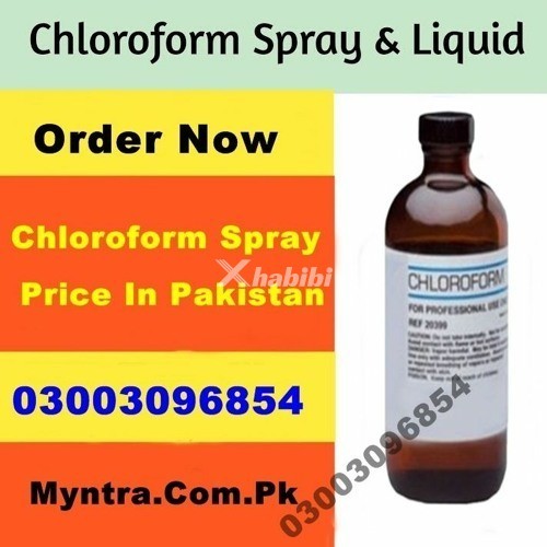 chloroform-spray-in-gujranwala-03003096854-0
