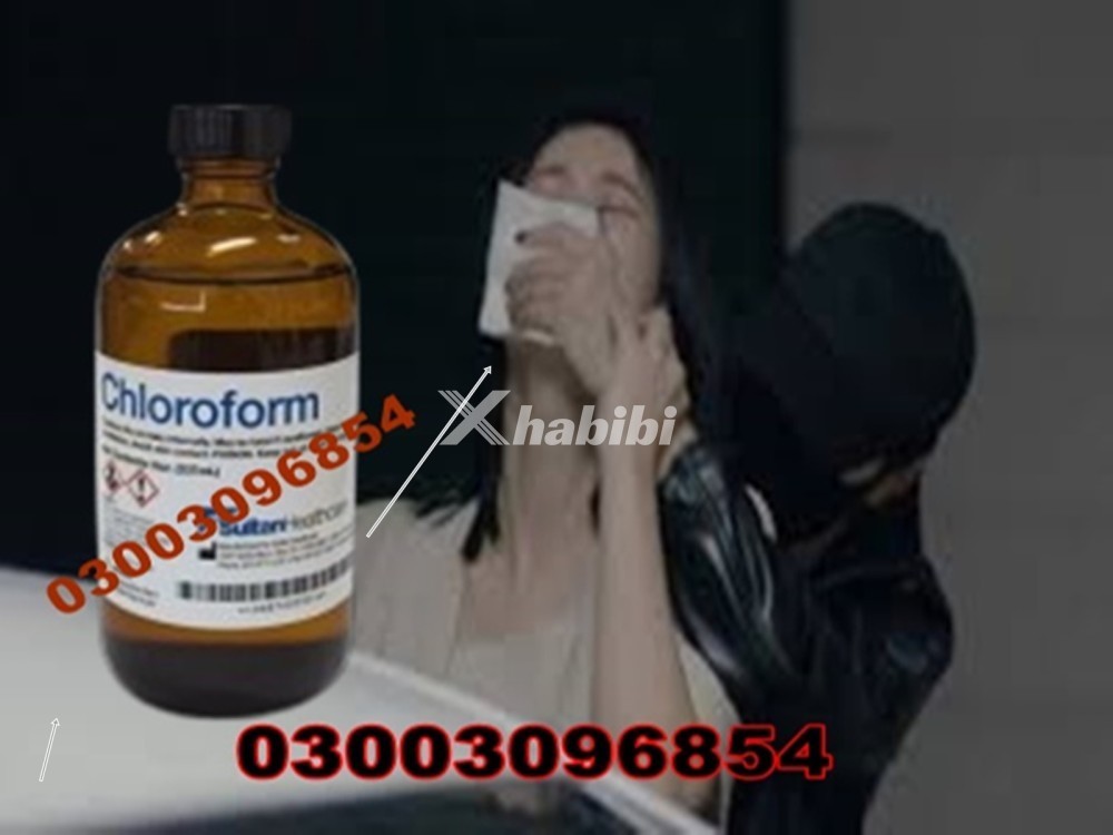chloroform-spray-in-gujranwala-03003096854-1