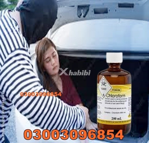 chloroform-spray-in-gujranwala-03003096854-2
