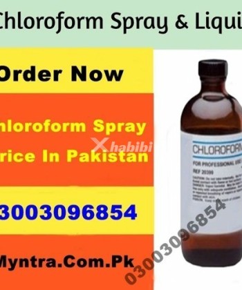 chloroform-spray-in-gujranwala-03003096854